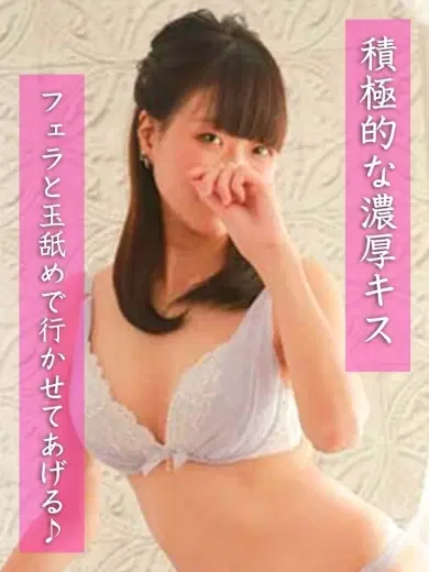 戸田ゆの