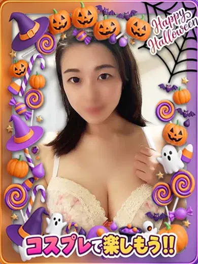 あかね