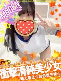 ラメ
