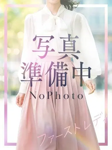 おとは