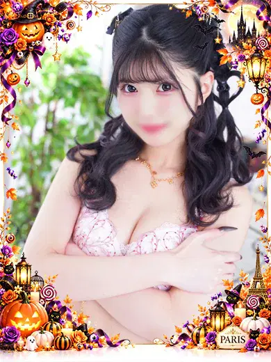しなも
