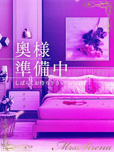 ふうり