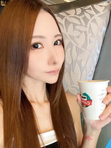 純華