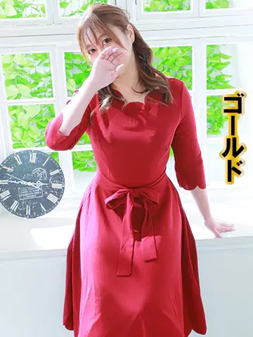せいか