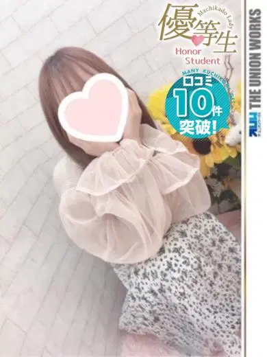 愛媛れら