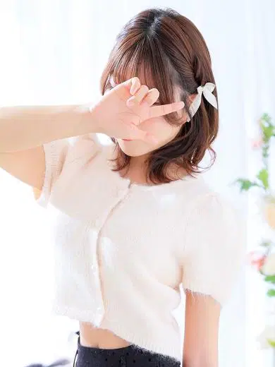 きさ