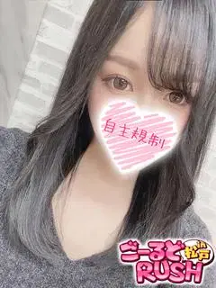 みずき