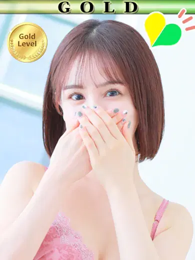 せり