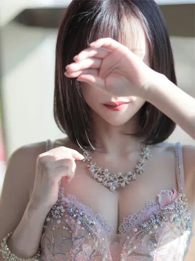 りな