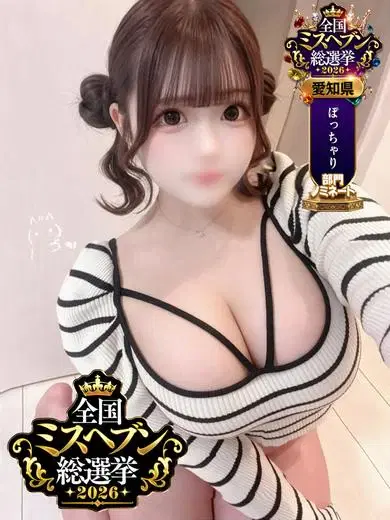 せんたー