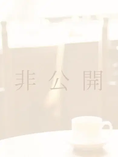 あみ