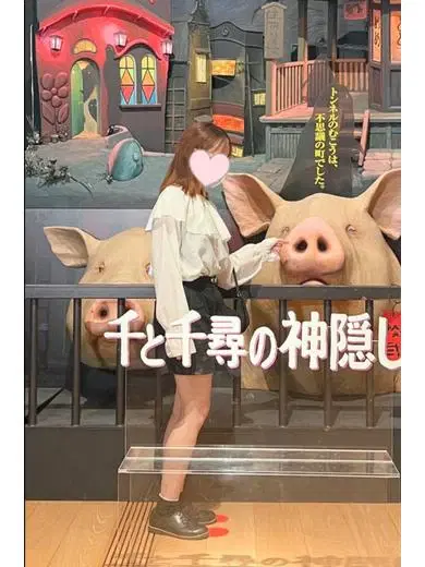 みずは