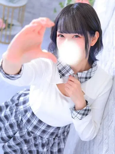 さな
