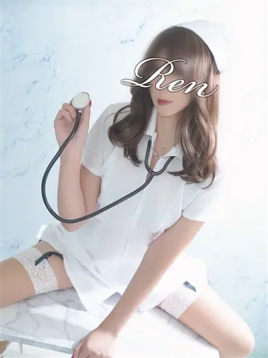 れん