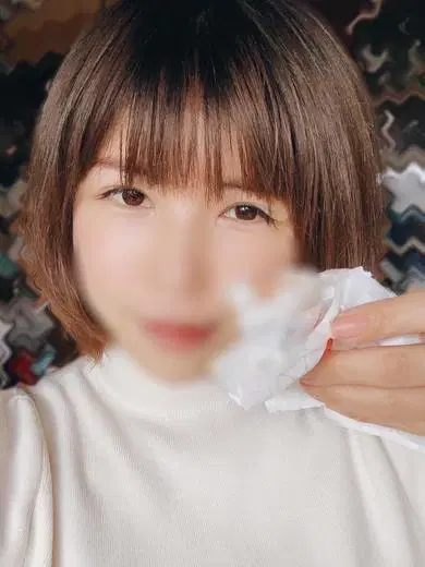 美波