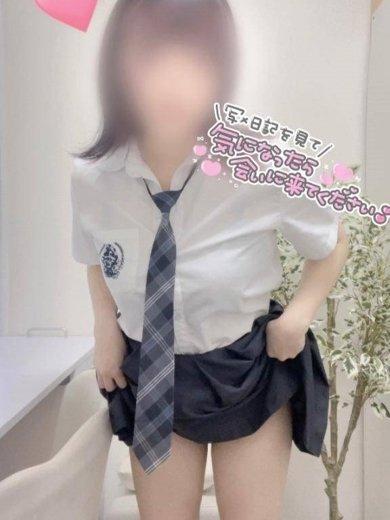 ねお