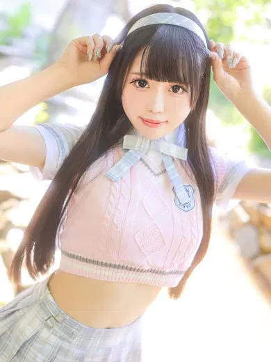 はるか