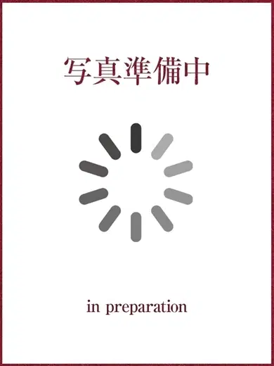 要