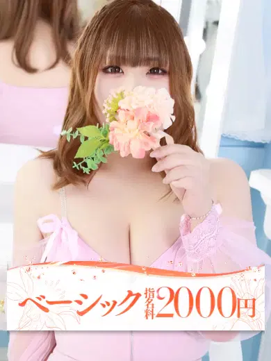 ルイ