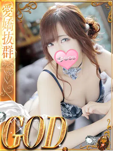 りん