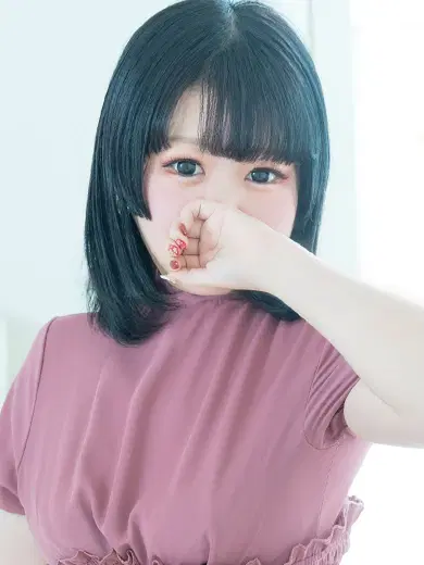 たお