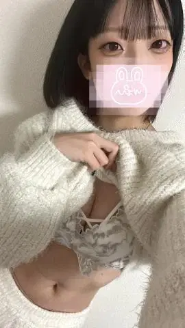 ほの