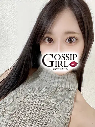 こう