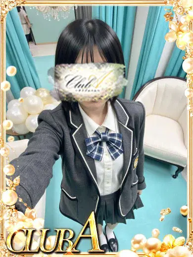 あかね