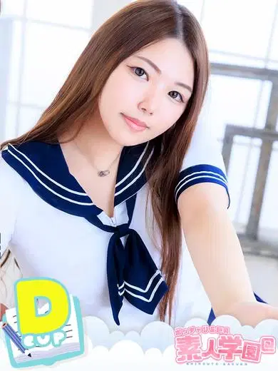 りこ