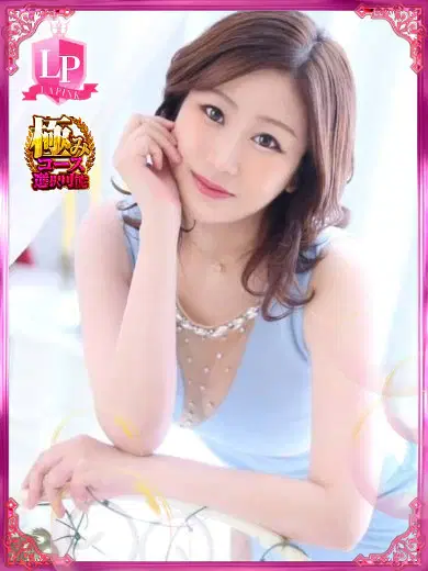 くみ