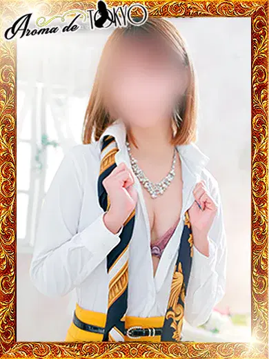 さら