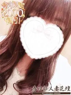 らん