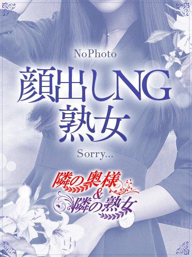 なぎさ