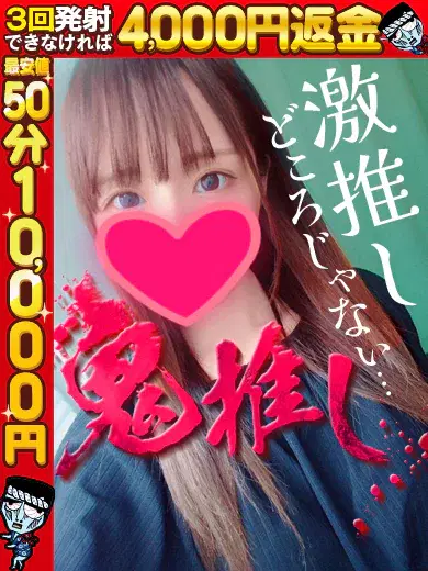 れい