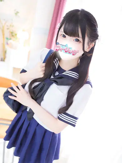 あかり