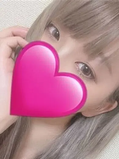あーゆ