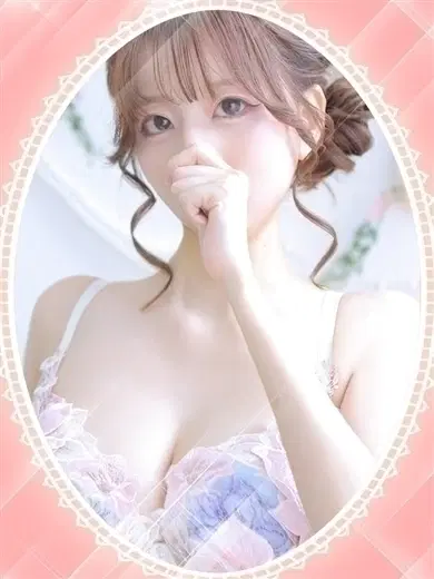 琴