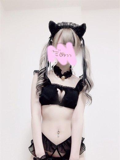 しおん