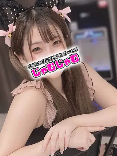 ゆら