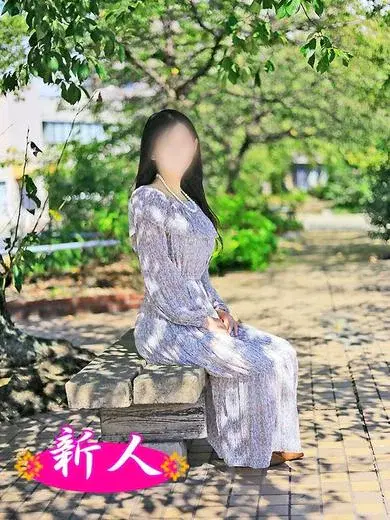 美沢瞳