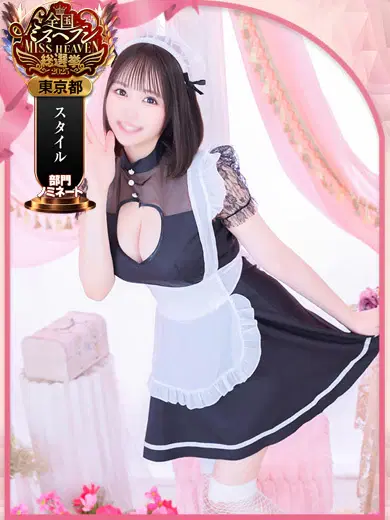 りんご