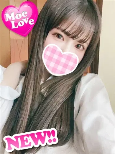 ゆずき
