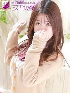 森しずく