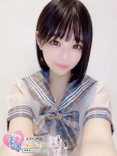 ここあ