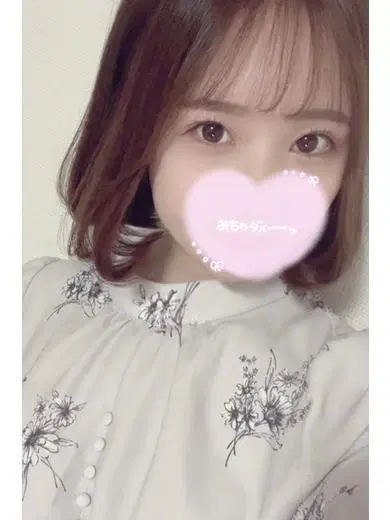 ひなの