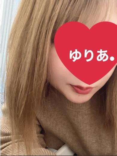 ゆりあ