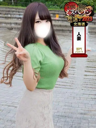矢野ののか