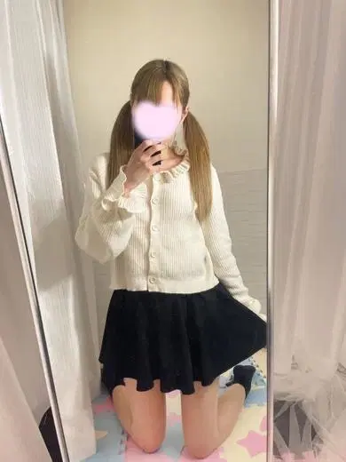 せな