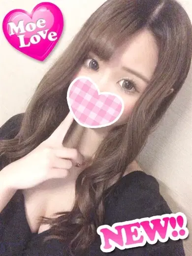 じゅな