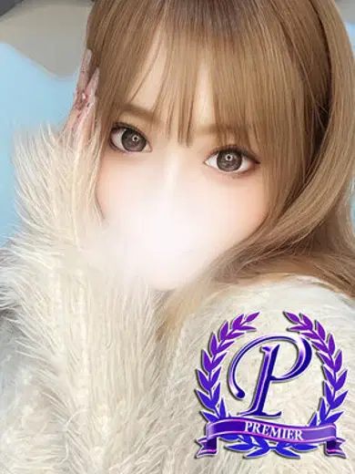 あお